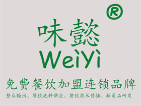 花甲操作流程，錫紙花甲粉制作工藝及注意細(xì)節(jié)