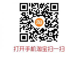 味懿黃燜醬料使用方法